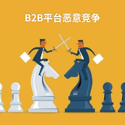 怎么找外貿客戶